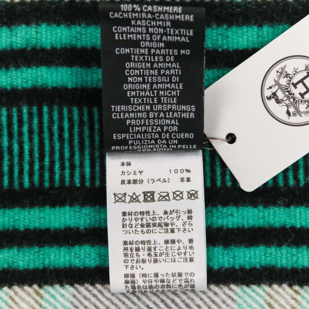 HERMES Authentic Green Scarf - Picture 12 of 14